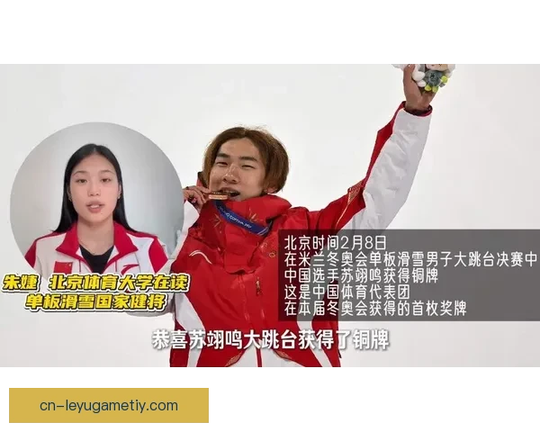 大跳台压分风波再起持续升温中